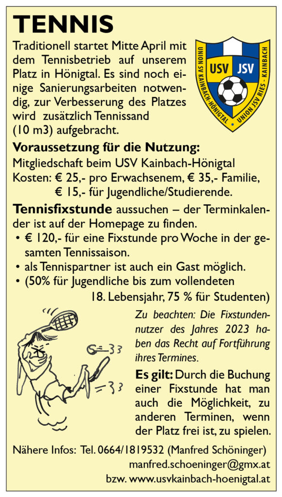 GSP-Tennis(1)